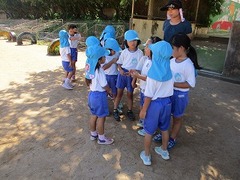 IMG_5444