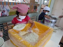 IMG_5461