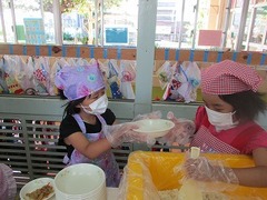 IMG_5466