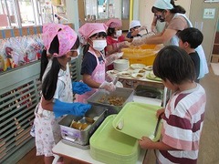 IMG_5470