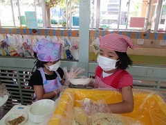 IMG_5477