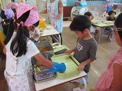 IMG_5478
