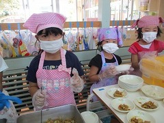 IMG_5479