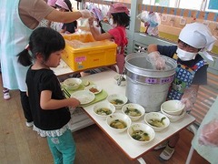 IMG_5480