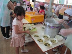 IMG_5483