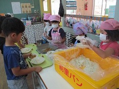 IMG_5484