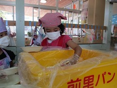 IMG_5487