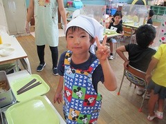 IMG_5488