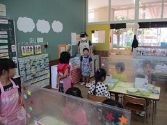 IMG_5490