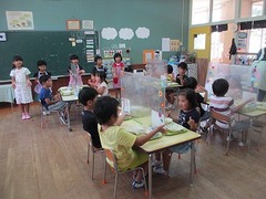 IMG_5492
