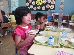 IMG_5494