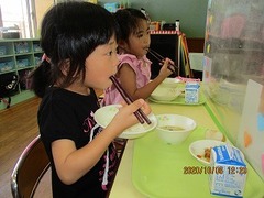 IMG_5496