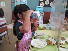 IMG_5500