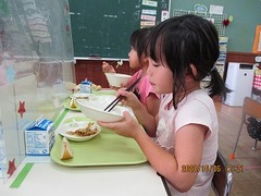 IMG_5502