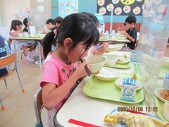 IMG_5504