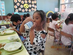 IMG_5505