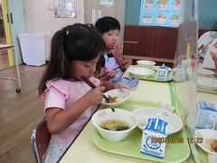 IMG_5510