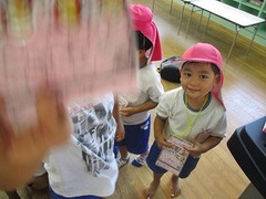 IMG_9656