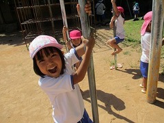IMG_9695