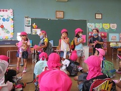 IMG_9709