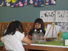 IMG_1472