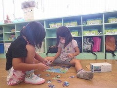 IMG_1474