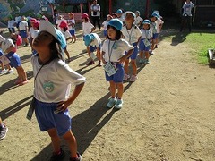 IMG_5230