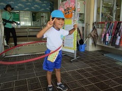 IMG_5355