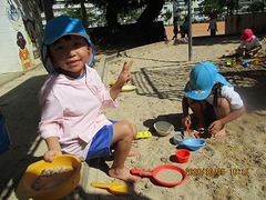 IMG_5369