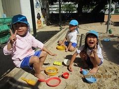 IMG_5371