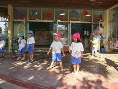 IMG_9548