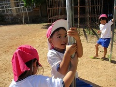 IMG_9581