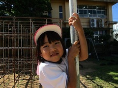 IMG_9585