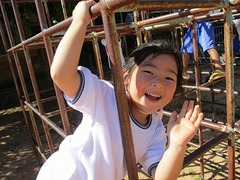 IMG_9595