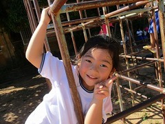 IMG_9596