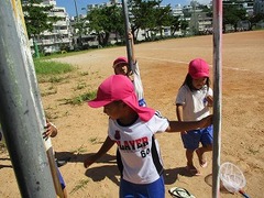 IMG_9597