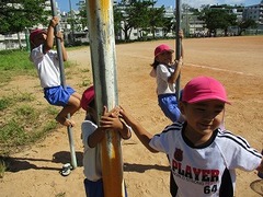 IMG_9598