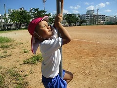 IMG_9600