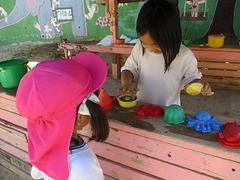 IMG_9614