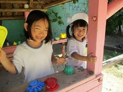 IMG_9618