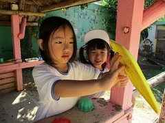 IMG_9619