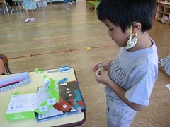 IMG_9623