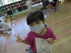 IMG_9631