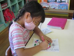 IMG_9646