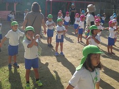 IMG_1401