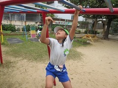 IMG_1414