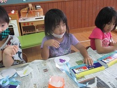 IMG_3338