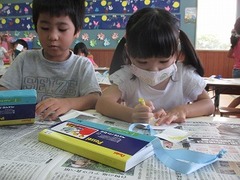 IMG_3345