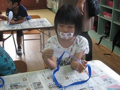 IMG_3348
