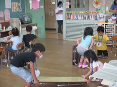IMG_3359